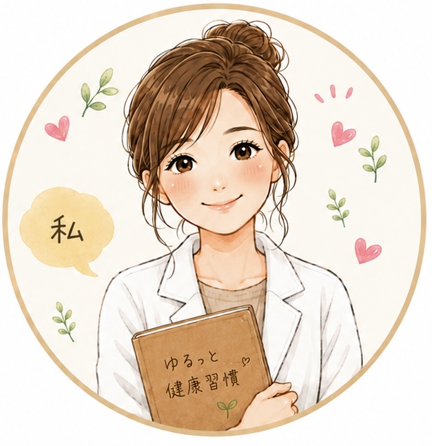 私